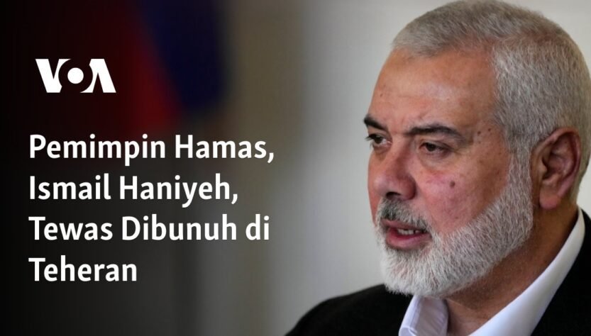 Ismail Haniyeh